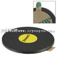 HM1400-200DƬ